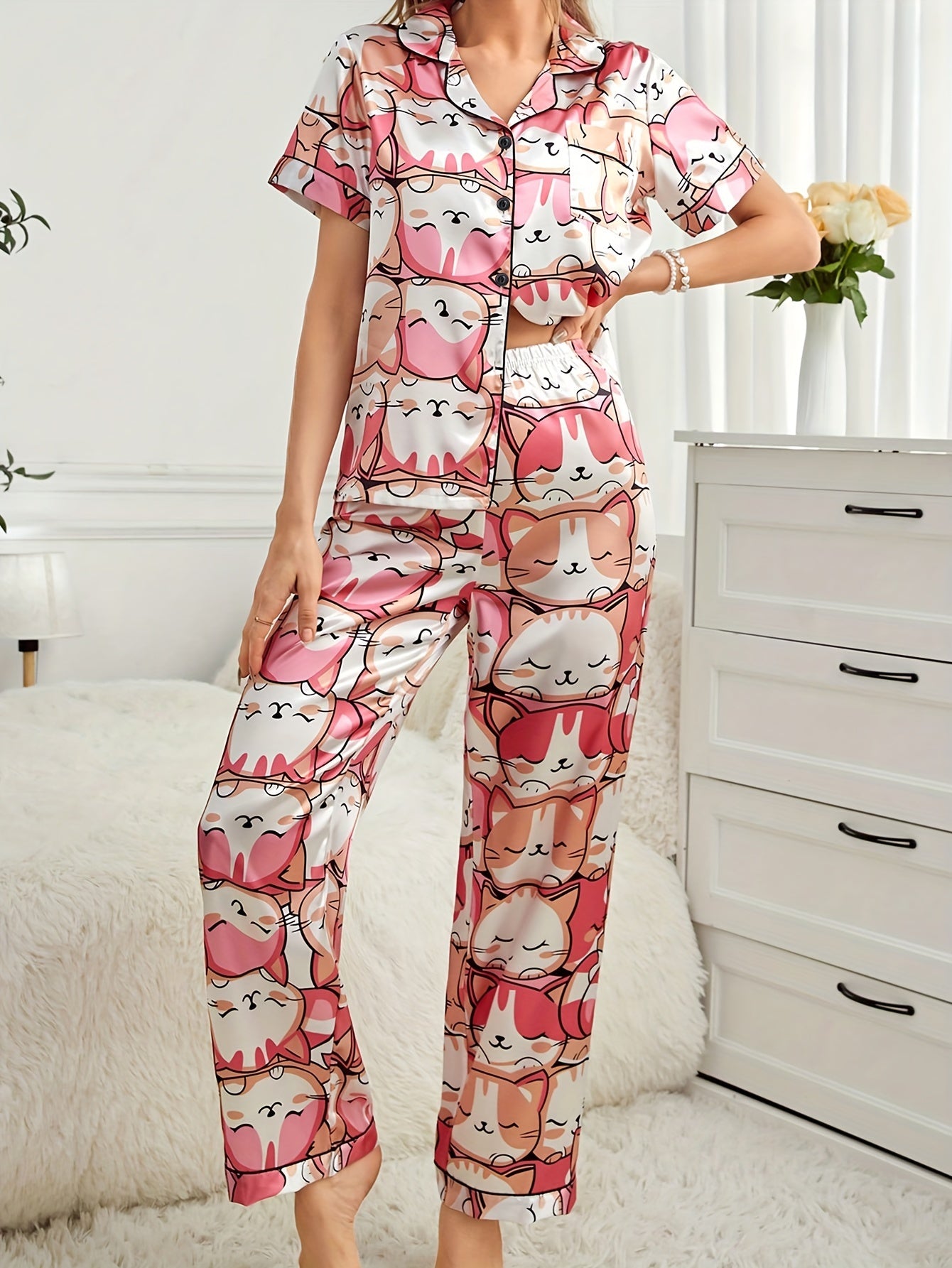 ELAINA LONG PJ SET